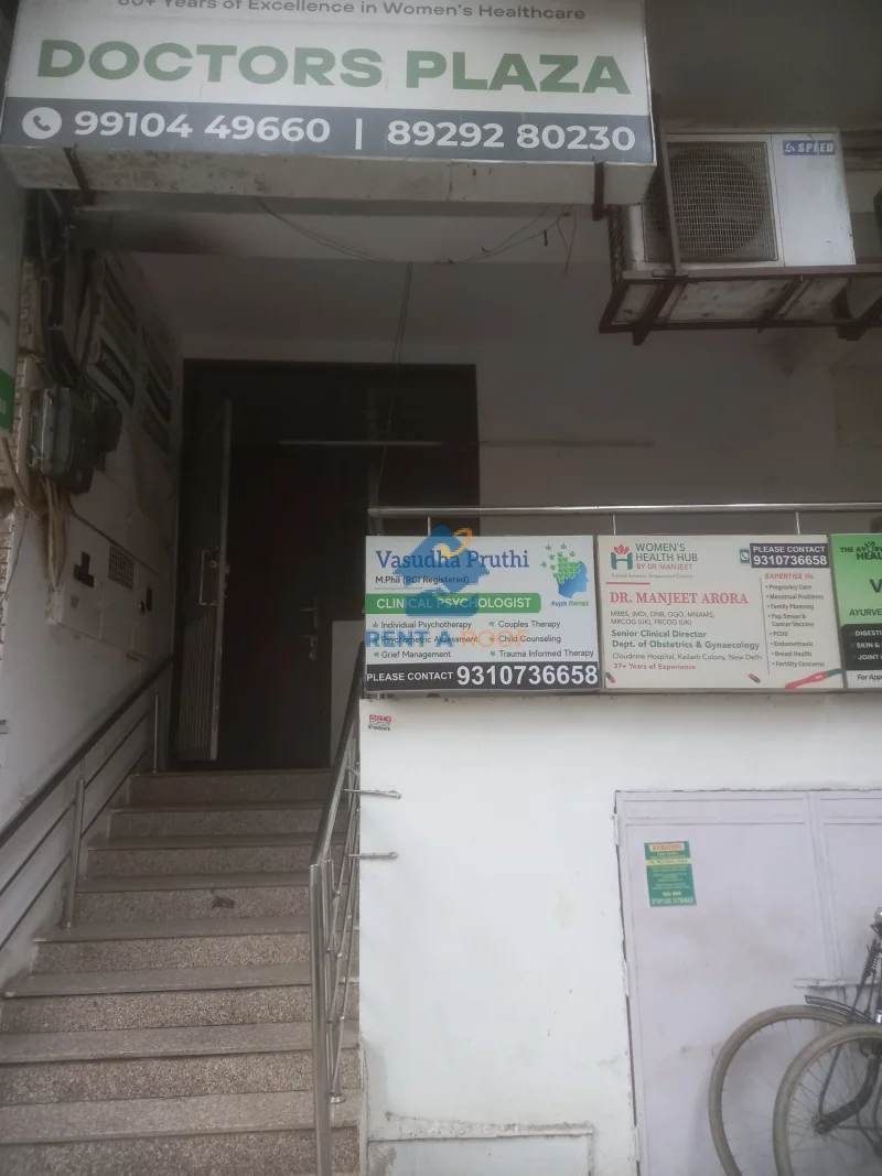 Commercial space on Ground Floor for Rent in Lajpat Nagar 2